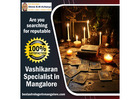 Vashikaran Specialist in Mangalore