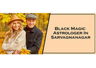 Black Magic Astrologer in Sarvagnanagar