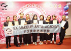 For Beginners Best Makeup Schools in Singapore