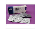 What Should You Know Before Ordering Cytotec Online in the USA?