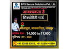 INDUSTRIAL SECURITY SERVICE IN INDORE